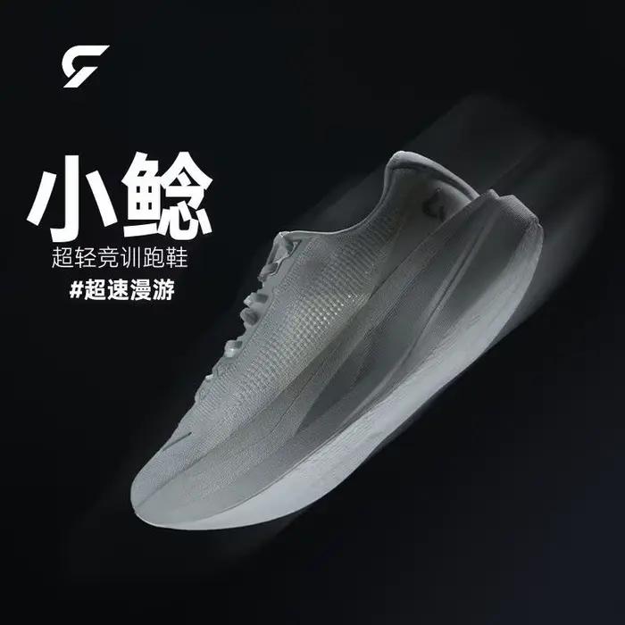 Chaussures de marche et de jogging de marque originale pour hommes et femmes