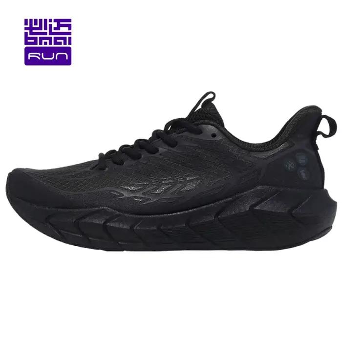 Chaussures de Course Respirantes pour Homme et Femme