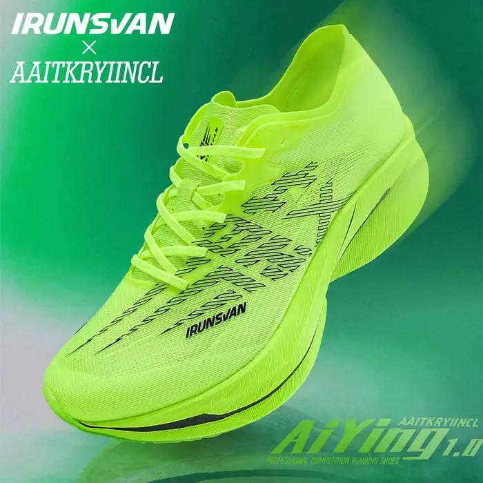 IRUNSVAN AiYing 1.0 chaussures de course pleine paume plaque de carbone mâle et femelle professionnel Marathon chaussures de course chaussures de sport hommes