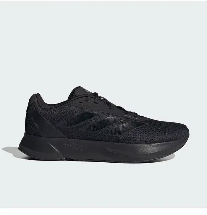 Adidas – chaussures légères et confortables pour hommes