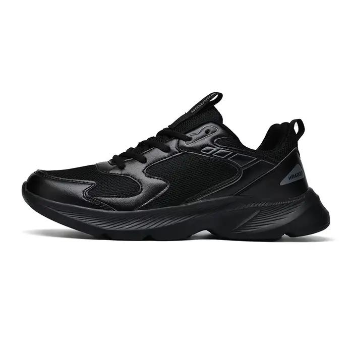Chaussures de course coordonnantes pour hommes et femmes