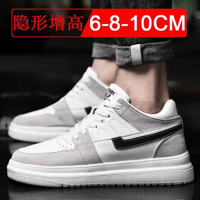 Hommes ascenseur chaussures rehaussant baskets