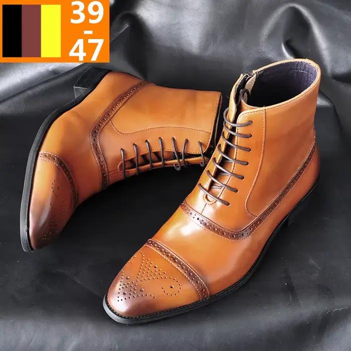 Bottes en cuir rétro Oxfords pour hommes