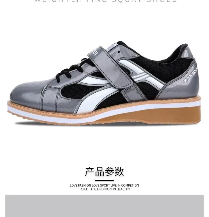 Chaussures de musculation professionnelles pour hommes et femmes