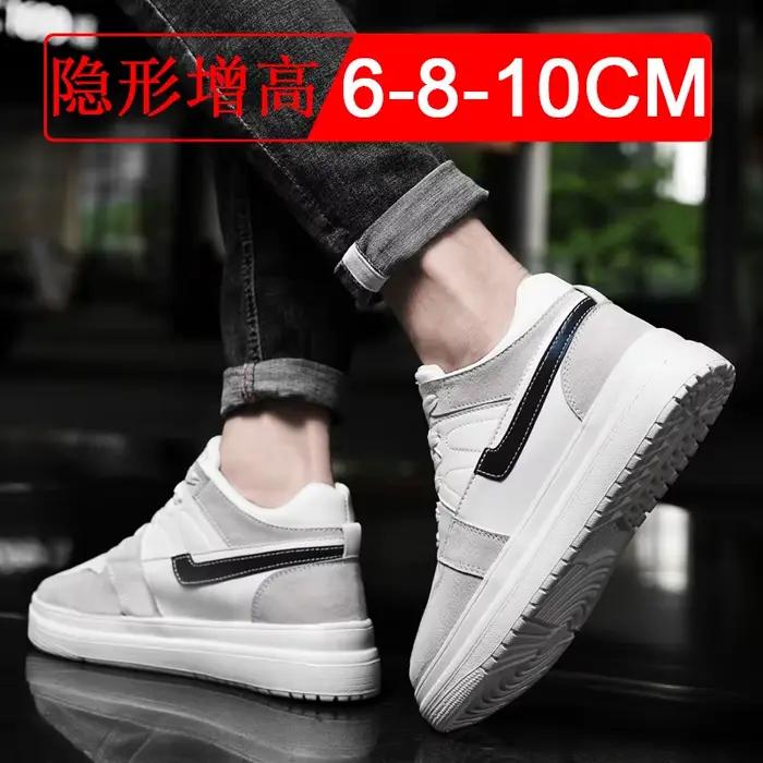 Hommes ascenseur chaussures rehaussant baskets