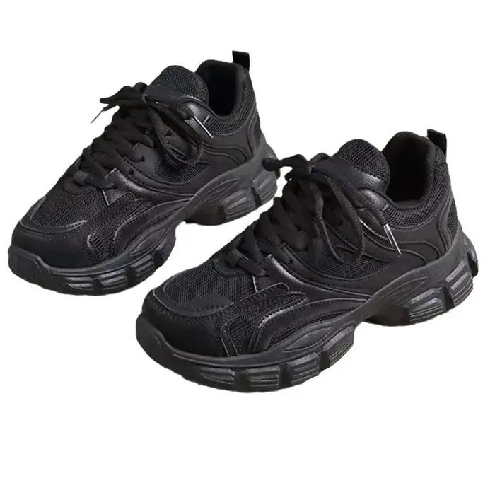 Chaussures de sport coréennes style papa