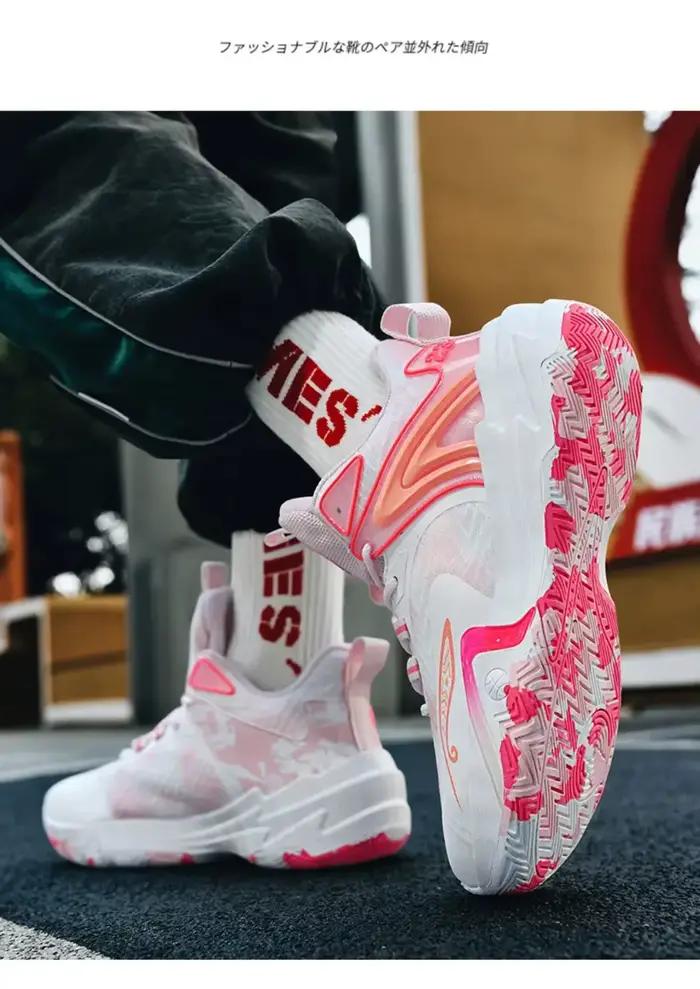 Chaussures de basketball 2026 pour hommes – Baskets de sport montantes respirantes avec amorti pour l'extérieur