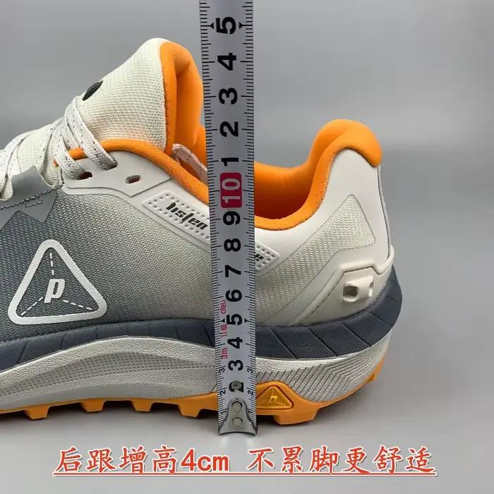 Chaussure de marche et de jogging classique de marque