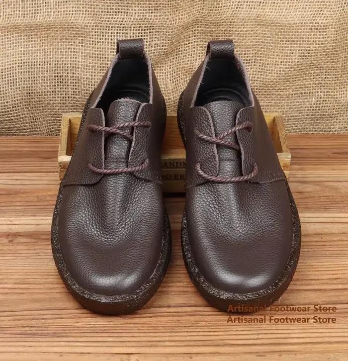 Chaussures décontractées en cuir marron/noir pour hommes