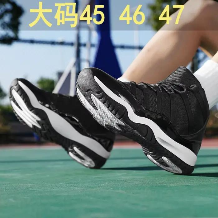 Baskets Respirantes Homme 2026 Printemps Ete Imprimés Animaux Polyvalentes Semelle Liege Confort Cheville Sangle Mode Occasions Speciales