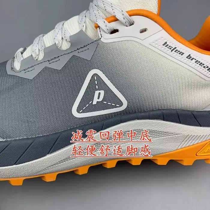 Chaussure de marche et de jogging classique de marque