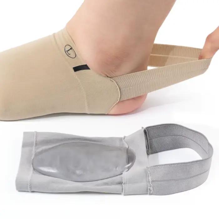 Pieds plats coussinets de voûte plantaire semelles pied amortisseur soins