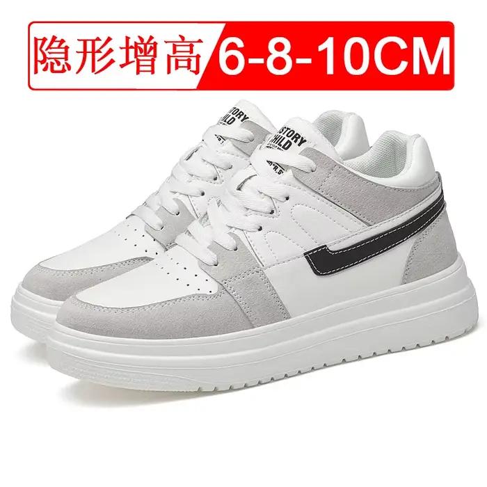 Hommes ascenseur chaussures rehaussant baskets