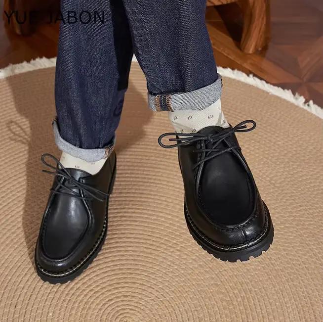 Chaussures Derby à semelles épaisses