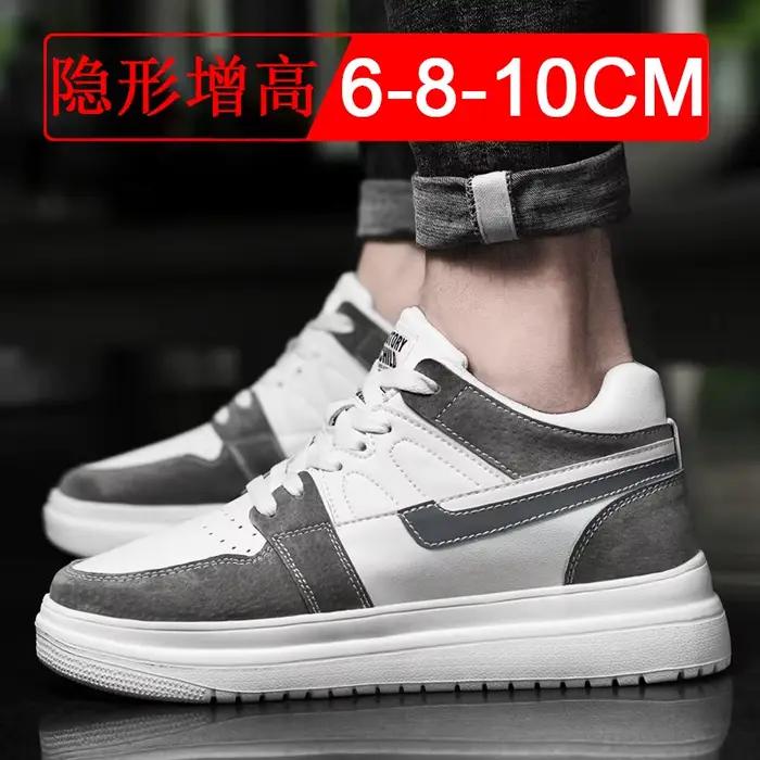 Hommes ascenseur chaussures rehaussant baskets