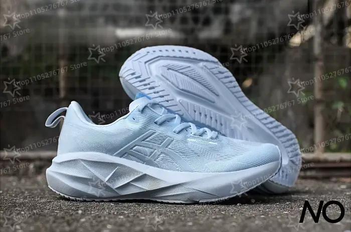 Chaussures de sport respirantes et antidérapantes pour hommes et femmes 2026 NOUVEAU Modèle de course sur route