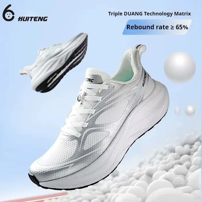 Chaussures de course pour hommes Biao Run stables et respirantes pour entraînements intensifs et compétitions marathonennes