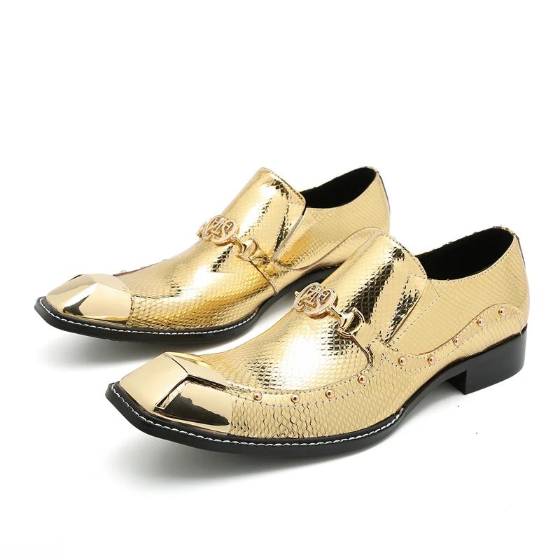 Chaussures en cuir décontractées pour hommes, carrées, carrées, style rivet, personnalité à la mode,