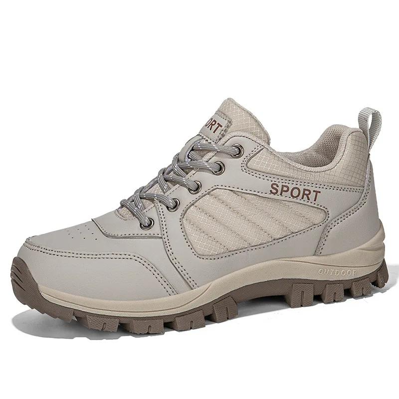 Chaussures de randonnée pour hommes et femmes, antidérapantes, résistantes à l'usure, baskets de tre
