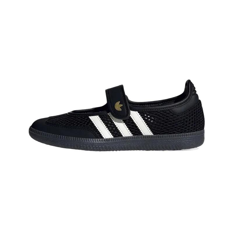 Adidas Originals Samba Jane Chaussures de skate pour femme, baskets légères et résistantes aux chocs