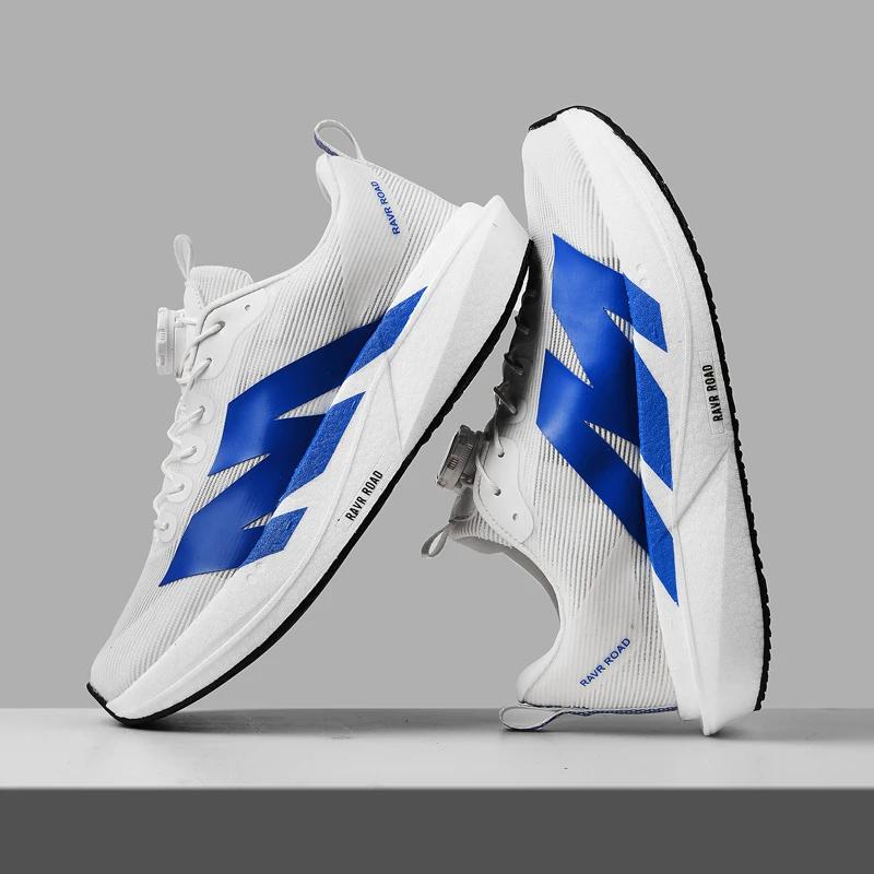 Chaussures de course Marathon pour hommes, semelle carbone, sport spécialisé, décontractées, respira