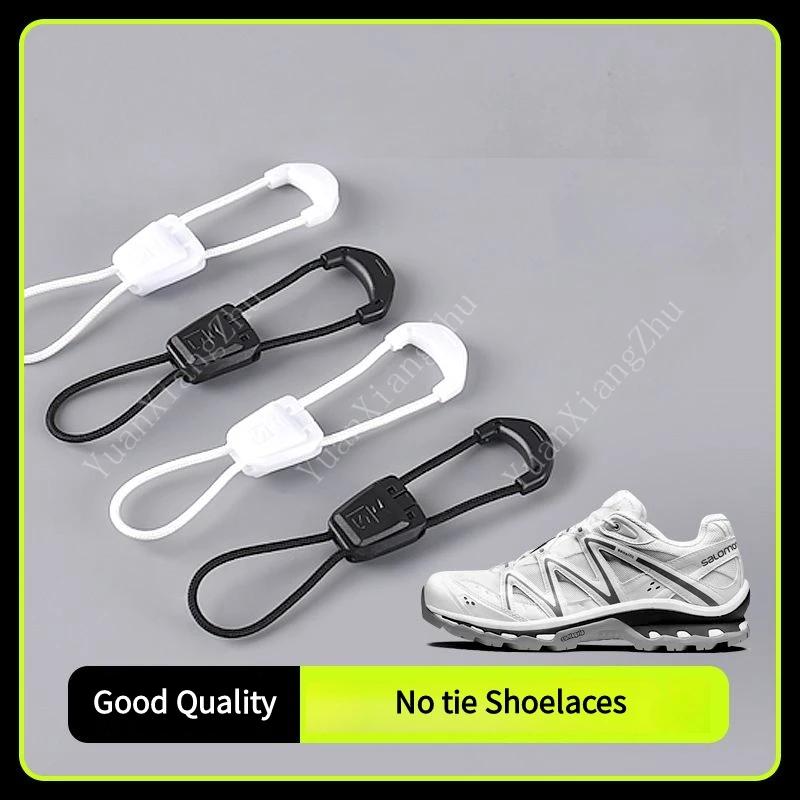 Nouveau Lacets de chaussures sans cravate lacets de Tennis ronds sans attaches adultes enfants quali