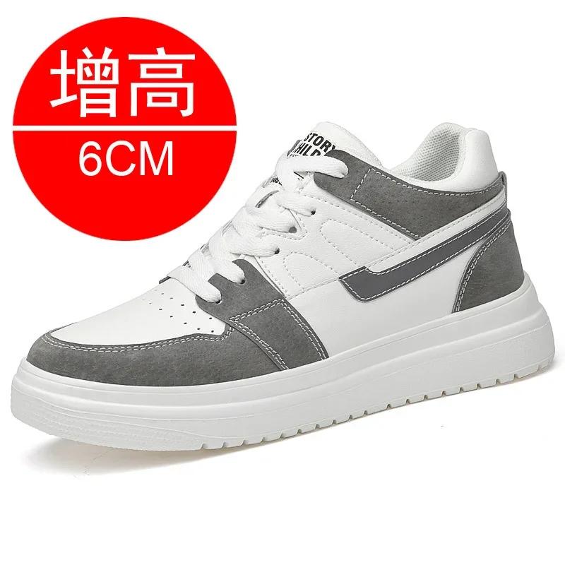 2025 hommes chaussures d'ascenseur rehaussant baskets pour hommes 6 cm 8 cm respirant hauteur augmen
