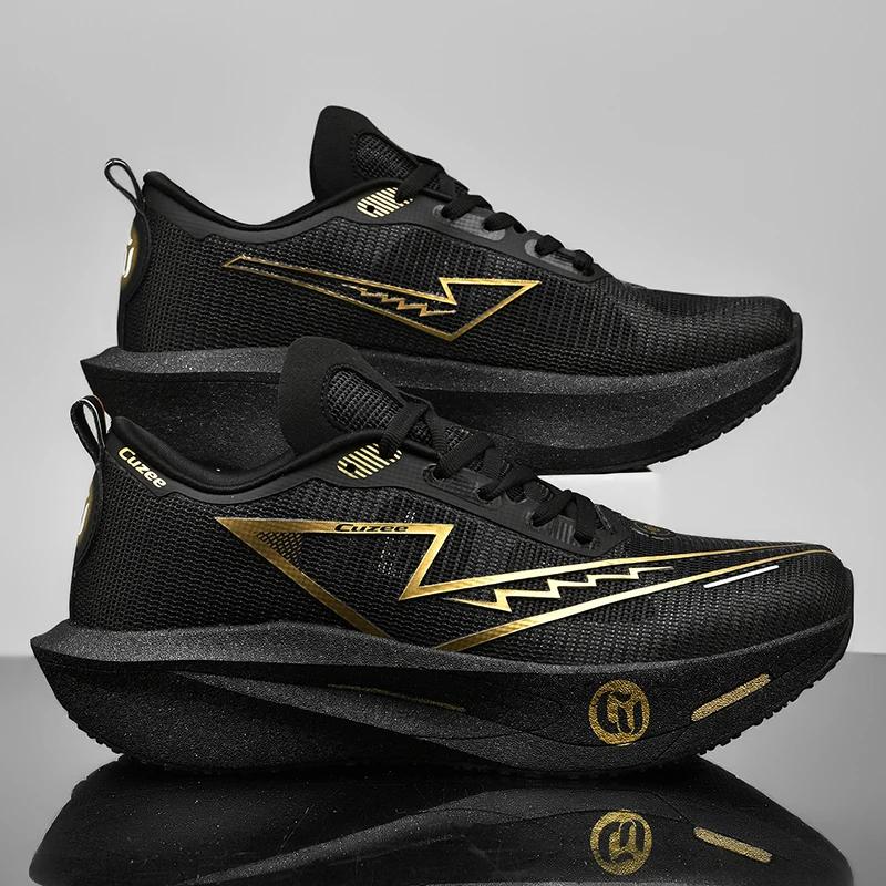 Chaussures de course Marathon pour hommes, polyvalentes quatre saisons, technologie d'absorption des