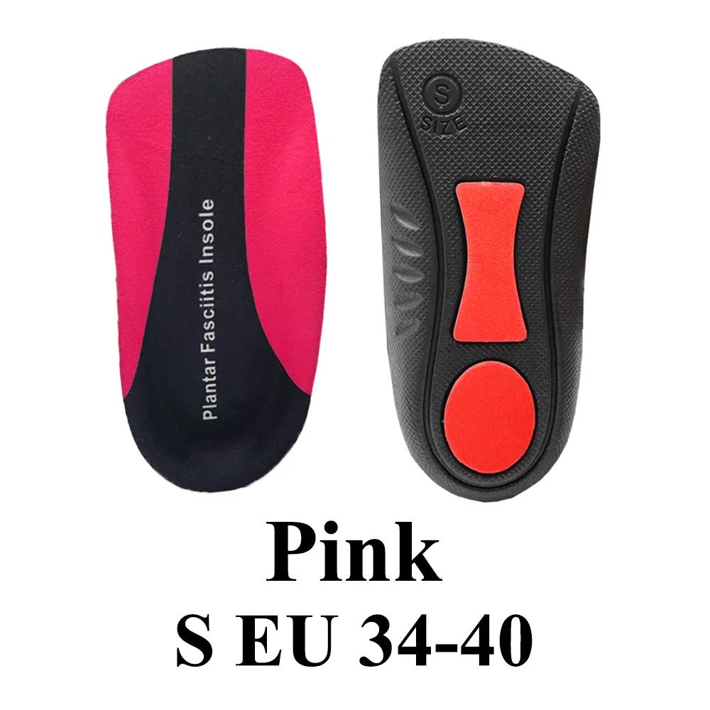 Semelles orthopédiques pour chaussures de sport, pieds plats, fasciite plantaire, soutien de la voût