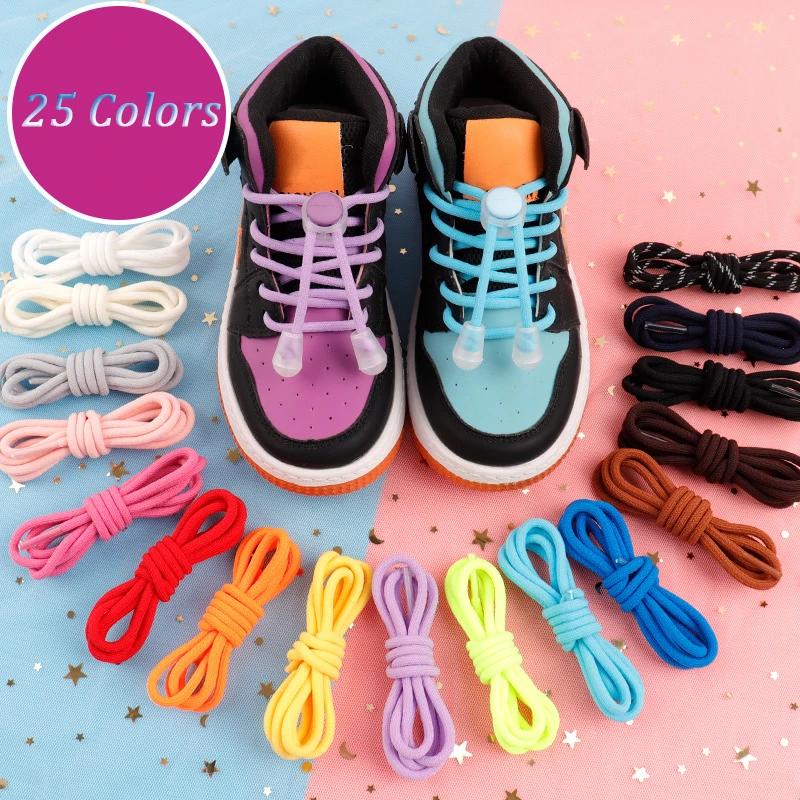 Lacets élastiques à verrouillage rond baskets pour enfants lacets sans attaches lacets sans cravate 
