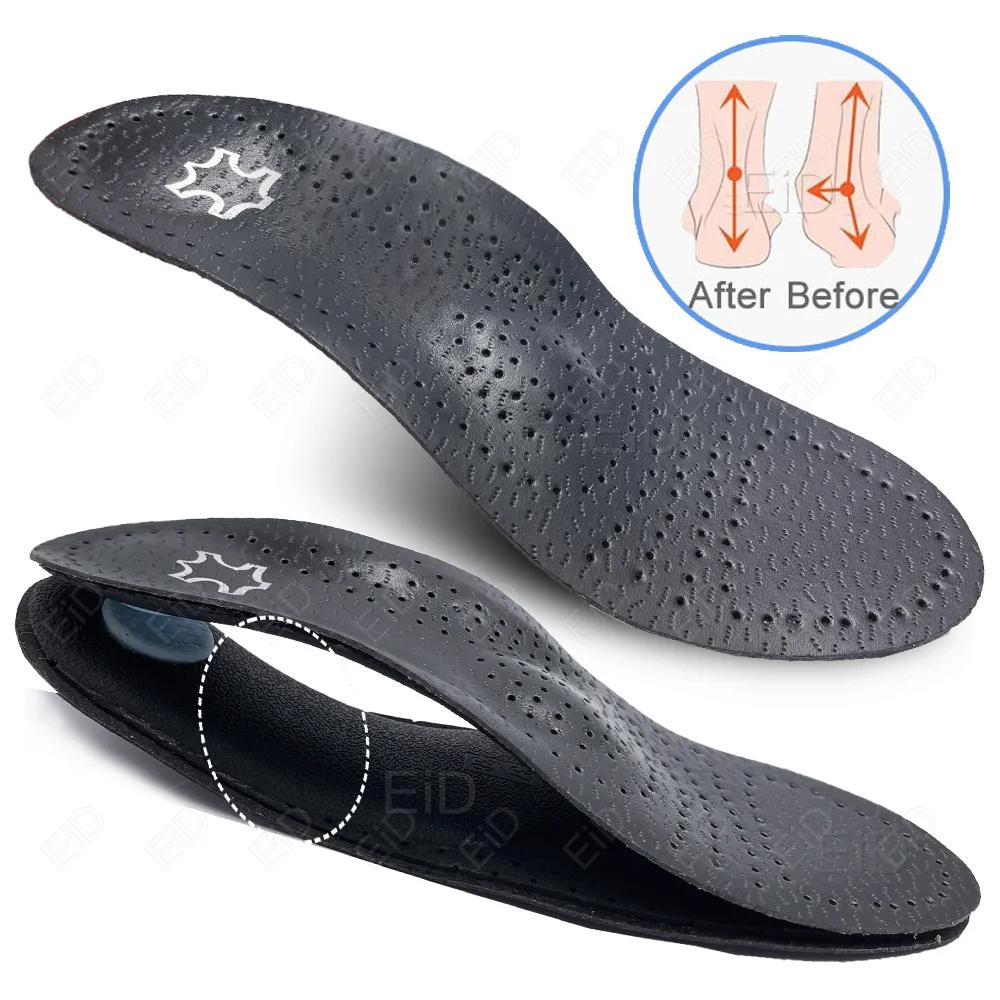 EiD nouveau soutien de la voûte plantaire 25mm semelle orthopédique semelles orthopédiques en cuir n