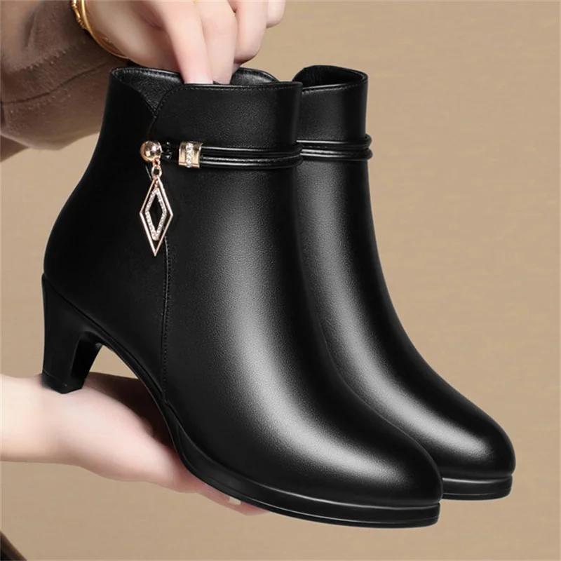 Chaussures d'hiver confortables en cuir souple, bottes à plateforme, élégantes, bloc noir, talons ha