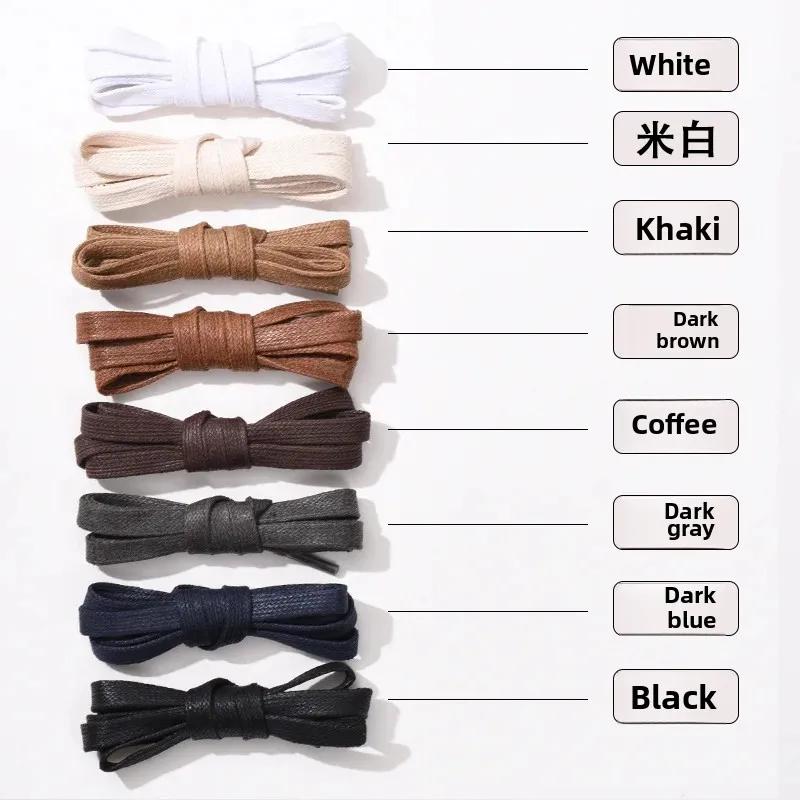 Lacets en coton ciré 7mm plats pour chaussures en cuir d'affaires Oxford brillant café marron adapté aux hommes et aux femmes