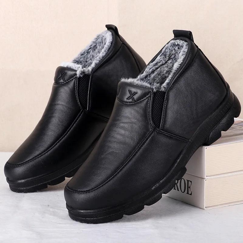 Bottes hommes neige en plein air chaussures pour hommes bottes d'hiver pour hommes bottines de randonnée chaussures pour hommes imperméables chaussures de travail chaussures