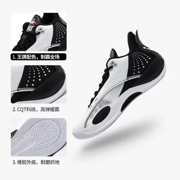 361équipe Joker sport Jokic basket-ball automne Combat réel résistant à l'usure chaussures d'entraîn