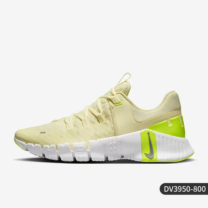 Nike véritable gratuit Metcon 5 nouvelles chaussures d'entraînement unisexe DV3950-800