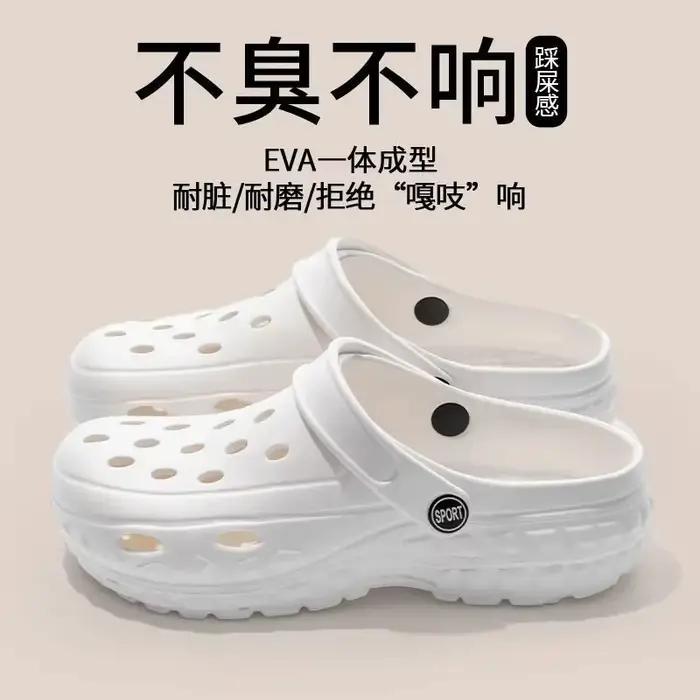 Chaussures d'été pour hommes, style plage, en matériau EVA, semelle épaisse, antidérapantes, respira