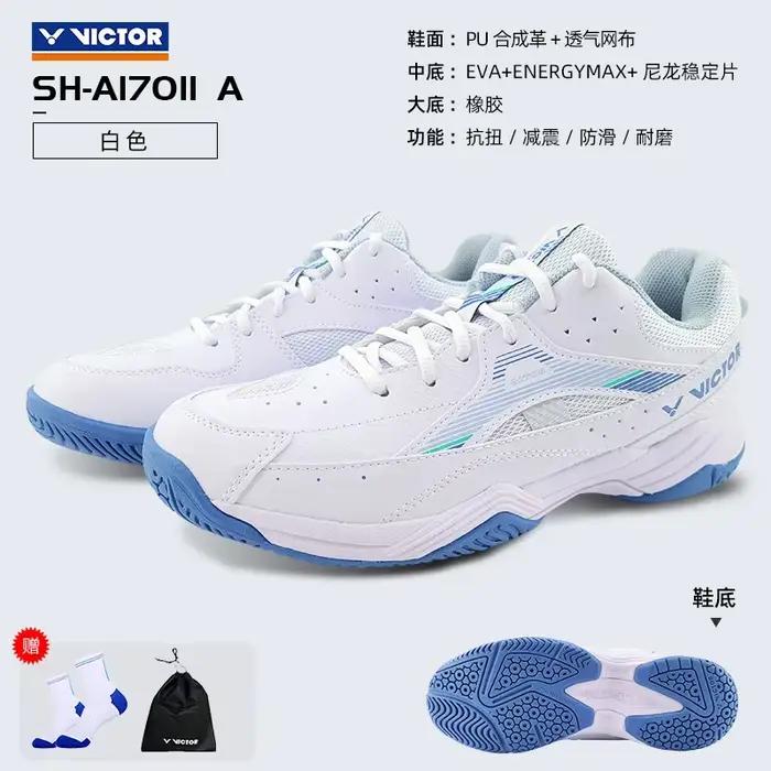Chaussures de badminton pour hommes et femmes, chaussures de sport d'entraînement, baskets de sport