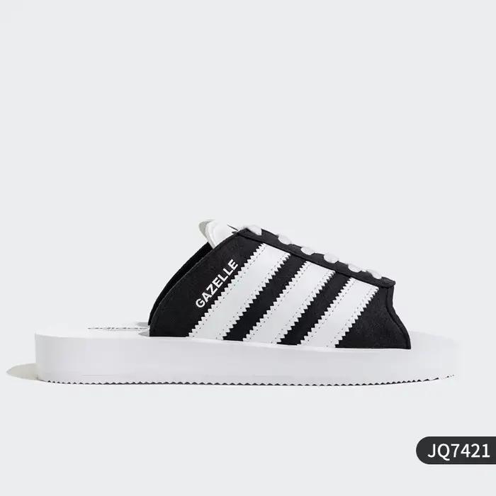 Adidas Originals Sandales de plage décontractées unisexes légères et respirantes JQ7421