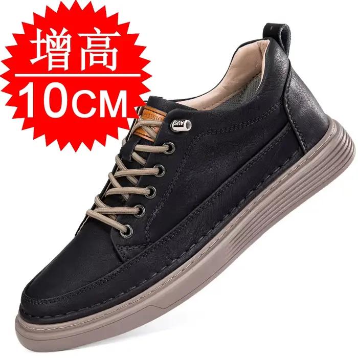 Chaussures rehaussantes pour hommes, baskets augmentant la hauteur, chaussures décontractées en cuir