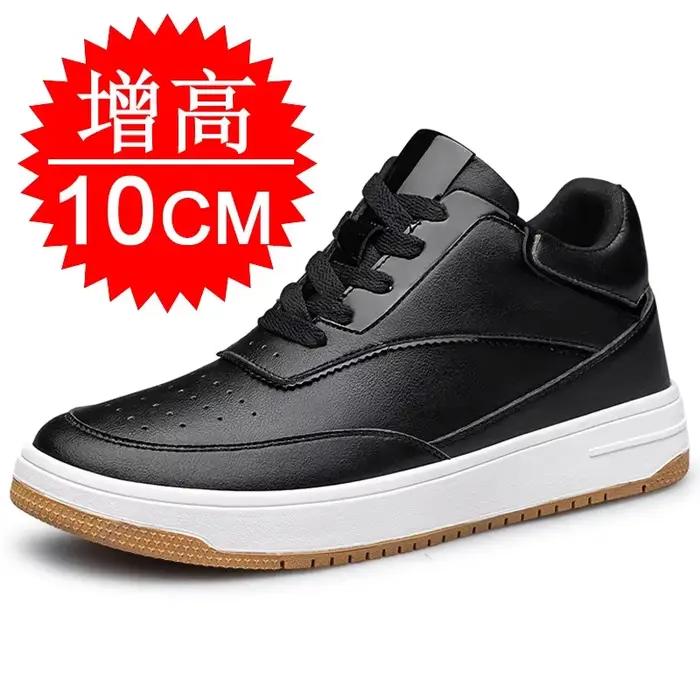 Chaussures rehaussantes invisibles pour hommes, baskets de sport en cuir à lacets, légères, blanches
