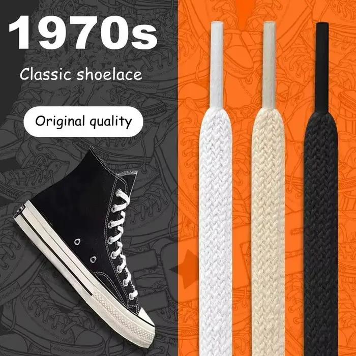 1 paire de lacets classique rétro Double tissage lacet toile coton chaussures plates lacets baskets