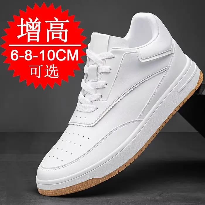 Chaussures rehaussantes invisibles pour hommes, baskets de sport en cuir à lacets, légères, blanches