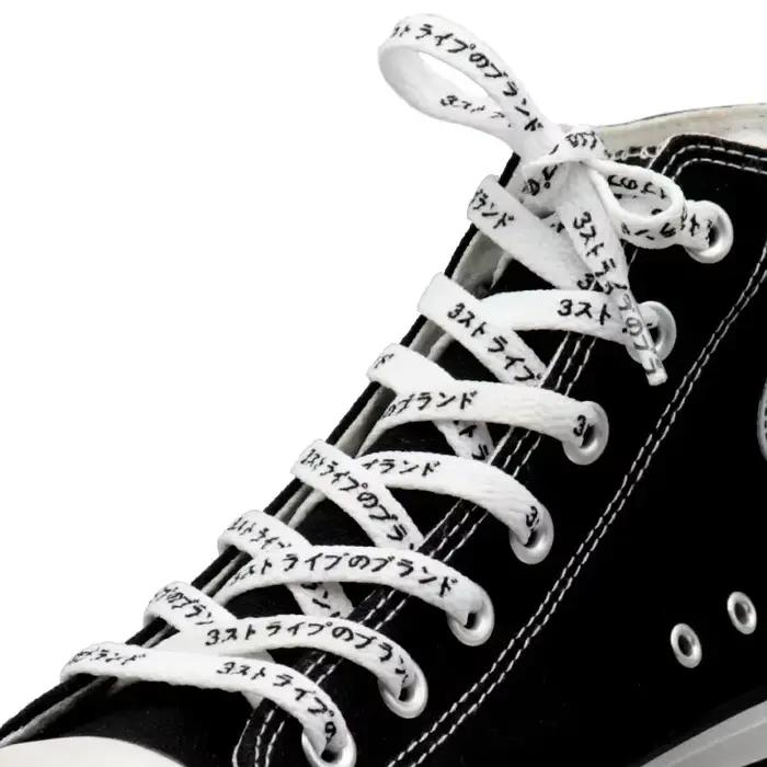Coolstring 8mm japonais noir blanc lettre impression lacets avec impression pour coureur toile chaus
