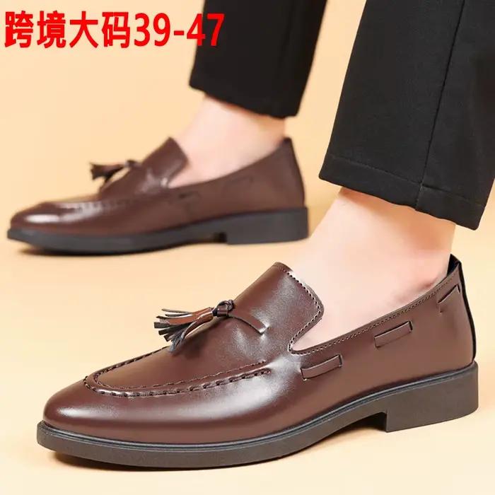 Mocassins Homme Rétro Britannique à Plateforme Rehaussée, Tige Unie, Semelle Résistante à l'Usure, C