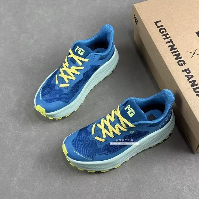 Chaussures de trail running classiques pour hommes et femmes