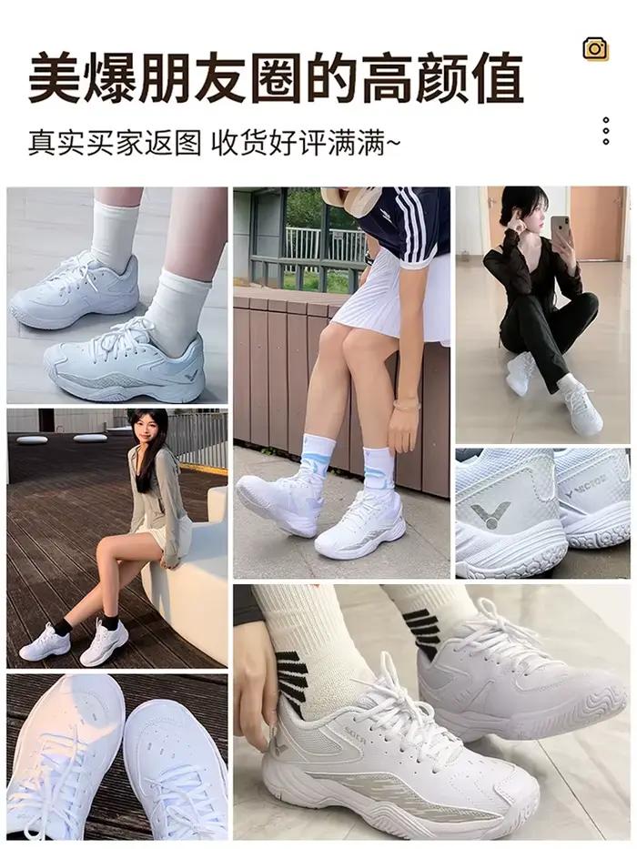 Chaussures de badminton pour hommes et femmes
