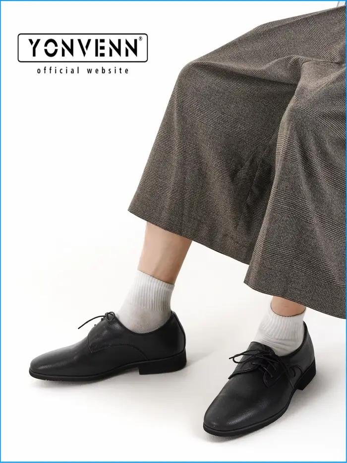Chaussures Dylan Derby homme cuir véritable bout carré élégantes vintage pour hommes quotidien occassions spéciales