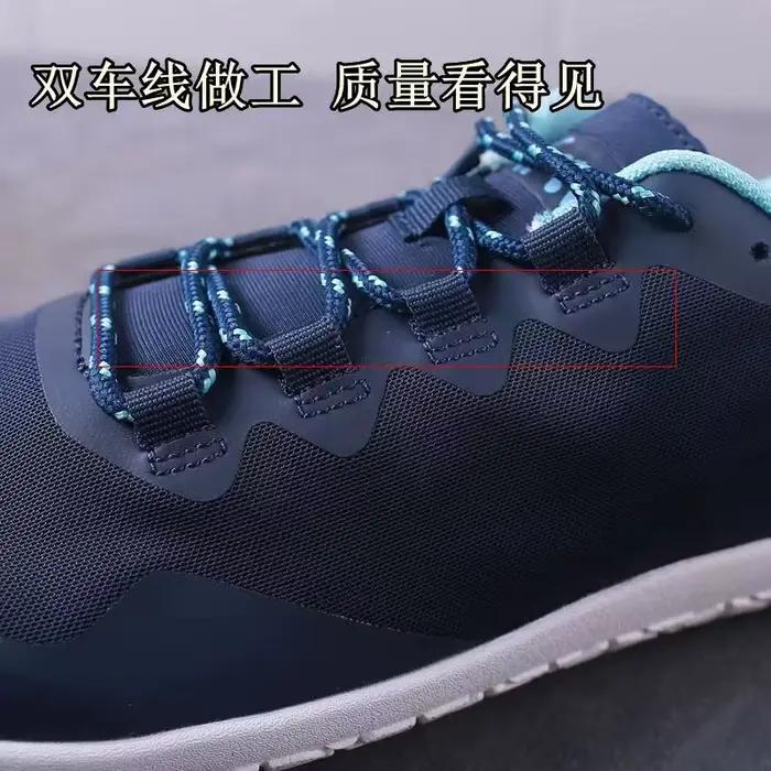 Chaussures de course pieds nus larges