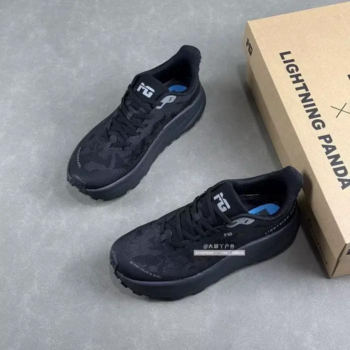Chaussures de trail running classiques pour hommes et femmes